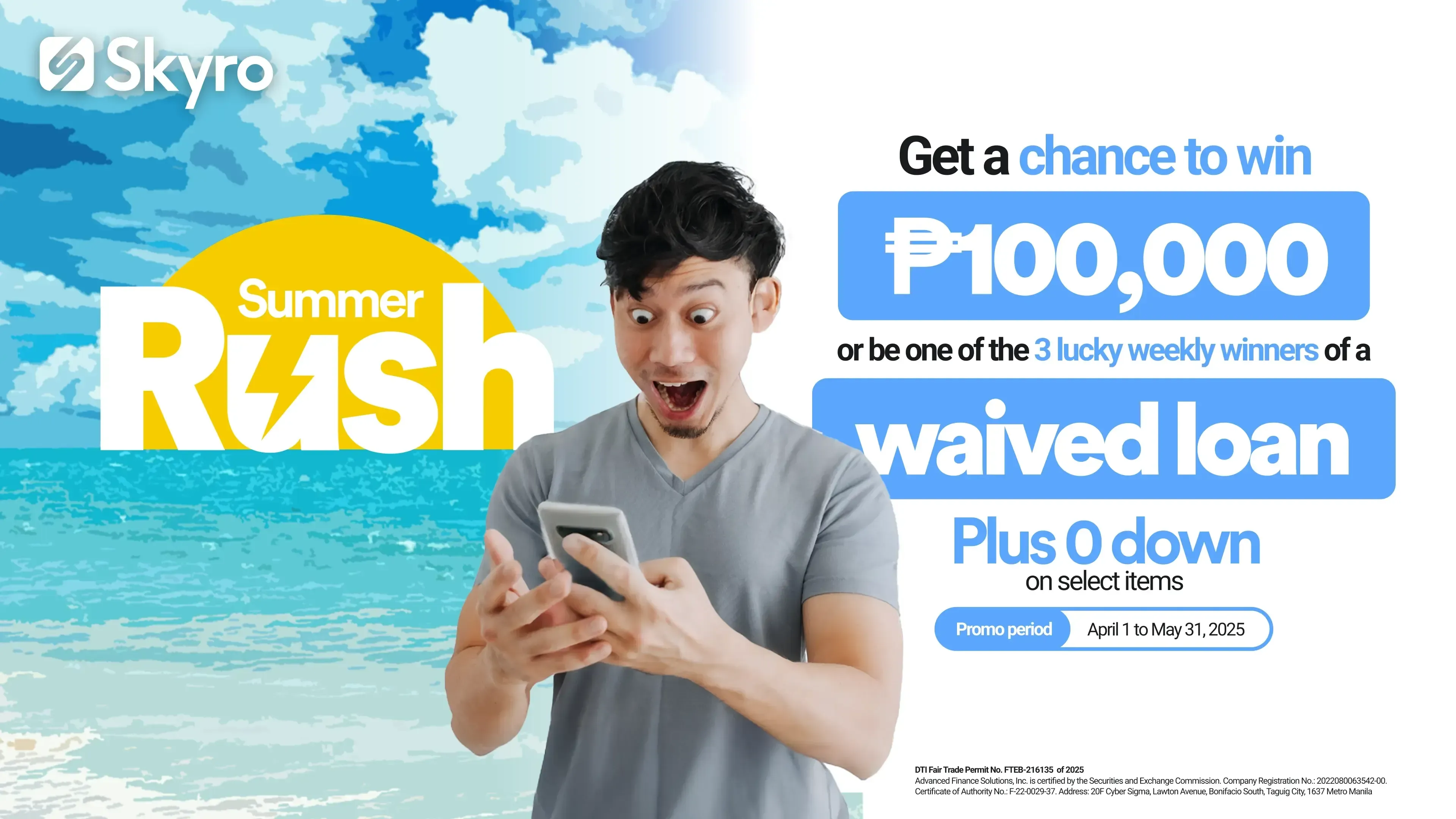 Skyro Summer Rush promo mechanics