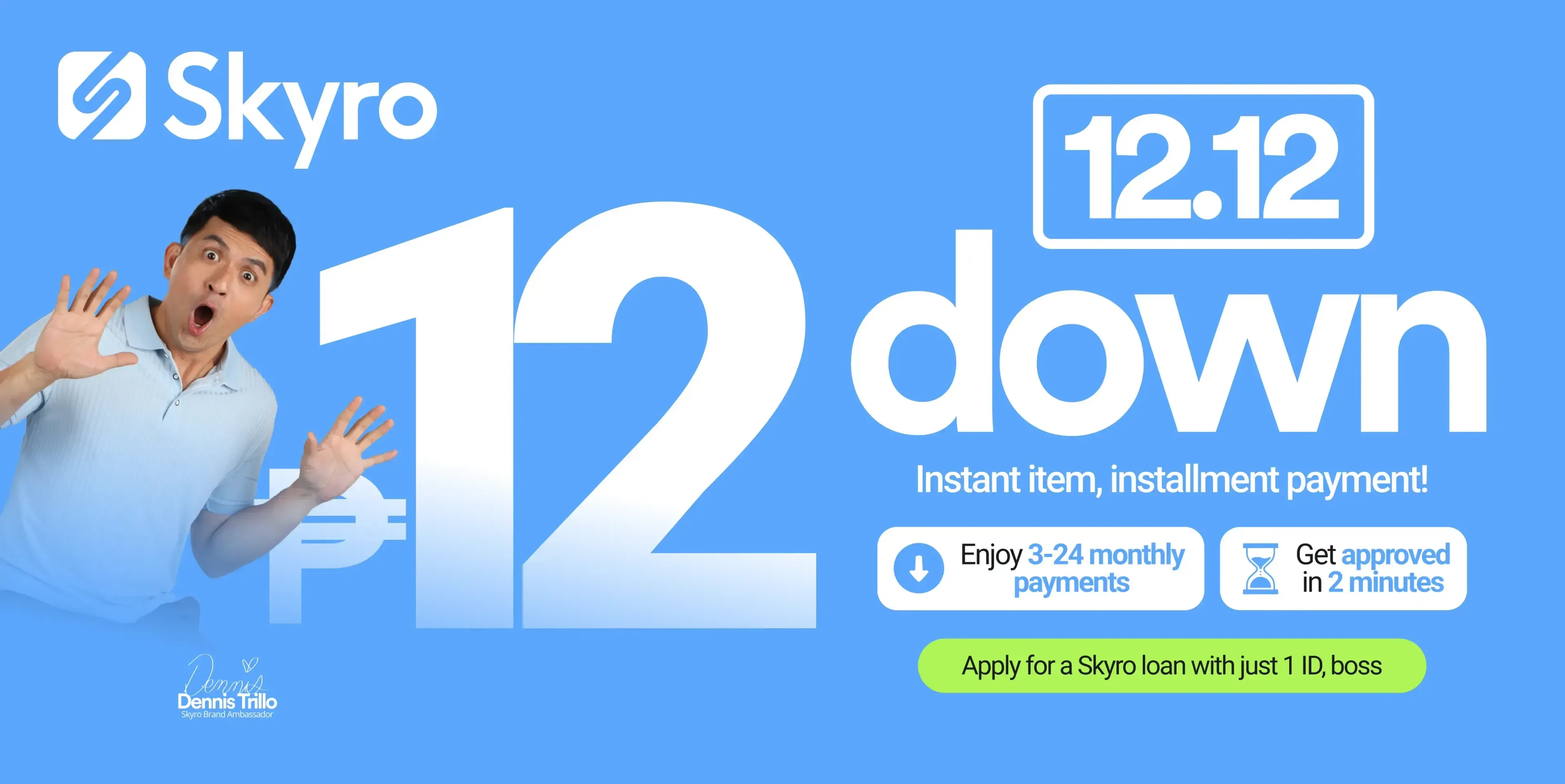 How does the Skyro ₱12 DOWN offer work?